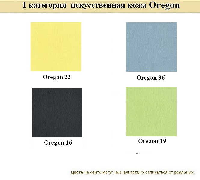 Диван для офиса Эволюшн - вид 14