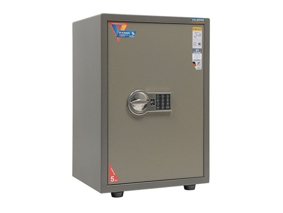 Электронный сейф &laquo;VALBERG ASM-63 T EL&raquo; - вид 3