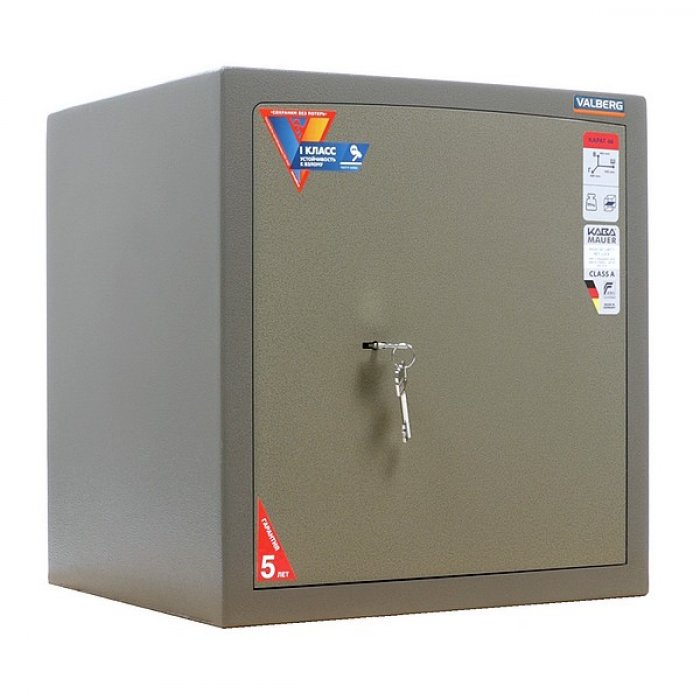 Сейф 1 класса &laquo;VALBERG Карат -46 KL&raquo; - вид 3